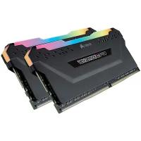 Оперативная память 16Gb DDR4 3600MHz Corsair Vengeance RGB PRO (2x8Gb KIT) (CMW16GX4M2D3600C18)