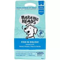 Сухой корм для собак Barking Heads беззерновой, лосось, форель