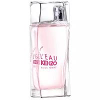 KENZO L'Eau Kenzo Hyper Wave pour Femme