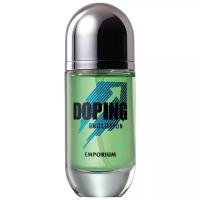 BROCARD Doping Evolution туалетная вода 80 ml