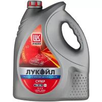 LUKOIL 19443 Масло моторное