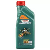 Моторное масло Castrol Magnatec 5W-40 А3/В4 DUALOCK 1 л