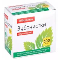 Зубочистки OfficeClean деревянные, в индивидуальной упаковке, 300шт