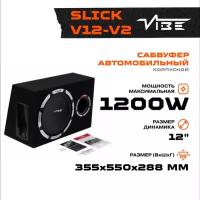 Сабвуфер корпусной пассивный VIBE SLICKV12-V2