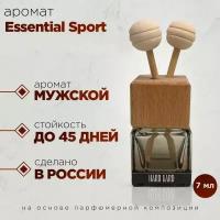 Ароматизатор в машину/Автопарфюм/Аромат blue essential sport Lacoste def