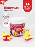 Honeywell Беруши для сна (лучшее шумоподавление) Honeywell 35дб, 10 пар + 1 пара в кейсе в баночке