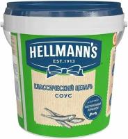 Соус Hellmanns Цезарь классический 1кг х1шт