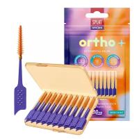 Межзубные ершики SPLAT SMILEX ORTHO+ размер S (0,5 мм) с мятой, 30 шт