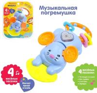 Музыкальная погремушка ZABIAKA "Мышка", свет, звук, цвет микс, развивающая, для малышей