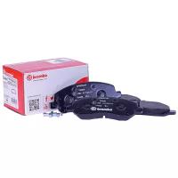 Колодки дисковые передние для mitsubishi space runner 2.0i 16v/2.4gdi 99 Brembo P54030