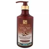 Шампунь Health & Beauty Treatment Shampoo For Strong Shine Hair Argan Oil Morocco, 780 мл