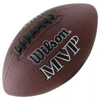 Мяч для американского футбола Wilson NFL MVP Official (WTF1411XB)