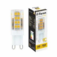 Лампа светодиодная LED 5вт 230в G9 теплый капсульная. 25769 FERON