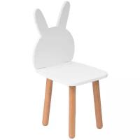 Стул Happy Baby Krolik Chair