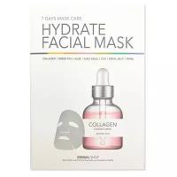 DERMAL Набор тканевых масок 7 Days Facial Care Hydrate