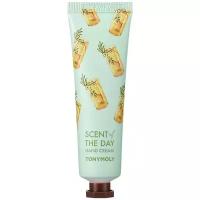 TONY MOLY Крем для рук Scent Of The Day So Fresh, 30 мл