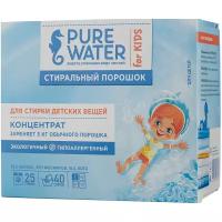 Стиральный порошок для детского белья, Pure Water