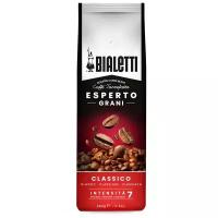 Кофе в зернах Bialetti Perfetto Moka, классический, 500 г