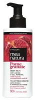 Farcom Mea Natura POMEGRANATE Молочко гранатовое Anti-aging & Cell Renewal омолаживающее для тела, 250мл