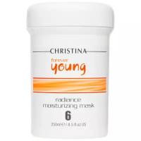 Christina Forever Young увлажняющая маска Сияние