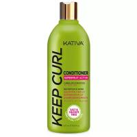 Kativa кондиционер Keep Curl для вьющихся волос