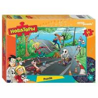 Пазл Step puzzle Disney Новаторы (81153)