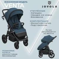 Коляска прогулочная Jovola Venta всесезонная, складная, синий