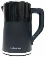 Чайник электрический Morphy Richards Harmony MR6070G серый