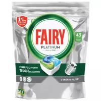 Капсулы для посудомоечной машины Fairy Platinum All in one