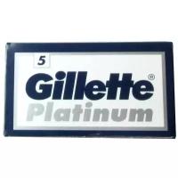 Лезвия двухсторонние для бритвы Gillette "Platinum", классические, для T-образных бритв и шаветок, 5 шт