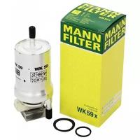 Фильтр Топливный Mann MANN-FILTER арт. WK 59 X