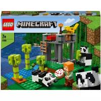 LEGO® Minecraft 21158 Питомник панды