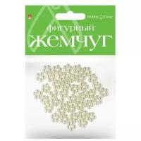 Бусины фигурные под жемчуг "цветочки", 8 ММ