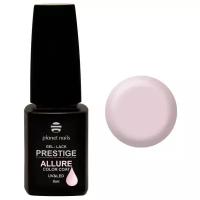 Гель-лак PLANET NAILS "PRESTIGE ALLURE" - 600, 8 мл