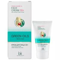 Belkosmex Green Oils Крем для лица 55+ Ультрапитание Ревитализация