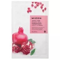 Mizon Joyful Time Essence Mask Pomegranate