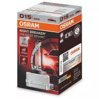 Лампа автомобильная ксеноновая Osram Xenarc Night Braker Unlimited 66140XNB D1S 35W 1 шт