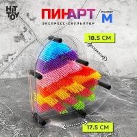 Антистресс Экспресс-скульптор Pinart Сердце M, радужный