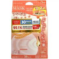 JAPAN GALS Pure5 Essence Tamarind Маска для лица с тамариндом и коллагеном (2х15 шт)