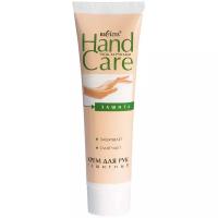 Bielita Крем для рук Hand care Защитный, 100 мл