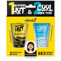 Vilenta Набор Детокс-маска Hot Blackhead разогревающая и Маска Cool Pure Pore охлаждающая