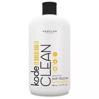 Periche Profesional шампунь Kode Clean Anti Yellow для блондированных волос