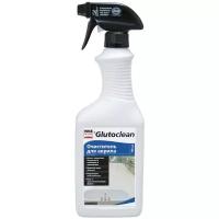 Glutoclean спрей очиститель для акрила, 0.75 л