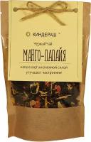 Чай черный листовой Манго-Папайя 50 гр