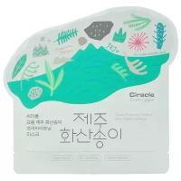 Ciracle тканевая маска для сужения пор Blackhead JEJU Volcanic Pore-Tightening Mask