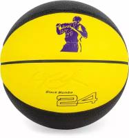 Мяч баскетбольный «Спасибо, Коби Брайант» размер 7