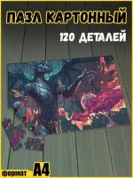 Пазл картонный 29x20 см игры world of warcraft dragonflight - 18155