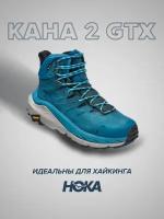 Ботинки HOKA, размер US8B/UK6.5/EU40/JPN25, синий