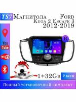 Магнитола TS7 Ford Kuga 2 Escape 3 2012-2019 1/32Gb
