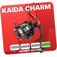 Катушка Kaida CHARM 4000, с передним фрикционом, с дополнительной шпулей